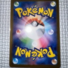 ポケモンカードの画像
