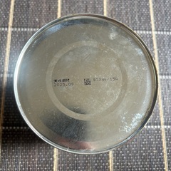 ほほえみ 粉ミルクの画像
