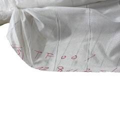 ★未使用★ レースカーテン JIAS ジアス 総長51.5 純長49.5 巾150 色 IV TF001の画像
