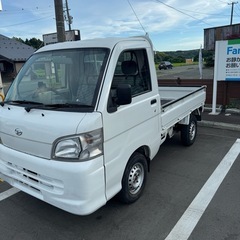 平成17年　ハイゼットトラック　オートマ‼️車検長の画像