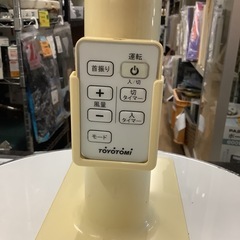 トヨトミ　リモコン付リビング扇風機　FS-30FR  リサイクルショップ宮崎屋　佐土原店　25.7.23Fの画像