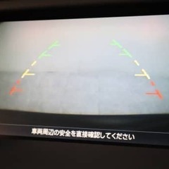 思った以上に大きい！！！🫡の画像