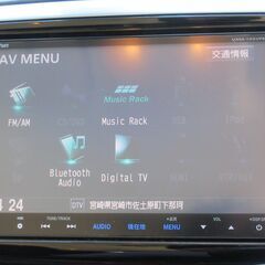 ホンダ　オデッセイ　アブソルート　★1年保証★ロードサービス付　７人乗　ＣＴＢＡ　純正８型ナビ　地デジ　Ｂカメラ　Ｂｌｕｅｔｏｏｔｈ　ＨＤＭＩ接続可　左側パワースライド　クルコン　パドルシフト　ＥＴＣ　スマートキー　オートライト　ＬＥＤヘッド　純１７ＡＷの画像