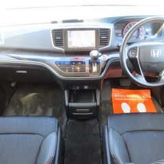 ホンダ　オデッセイ　アブソルート　★1年保証★ロードサービス付　７人乗　ＣＴＢＡ　純正８型ナビ　地デジ　Ｂカメラ　Ｂｌｕｅｔｏｏｔｈ　ＨＤＭＩ接続可　左側パワースライド　クルコン　パドルシフト　ＥＴＣ　スマートキー　オートライト　ＬＥＤヘッド　純１７ＡＷの画像