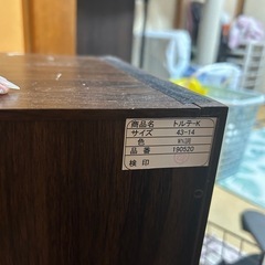 仏壇の下の画像
