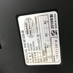 【ｼﾞｬﾝｸﾞﾙｼﾞｬﾝｸﾞﾙ金沢店】 IHクッキングヒーター アイリスオーヤマ IHK-W12S-B 2019年製 ※クリーニング済み/当店3ヶ月保証の画像
