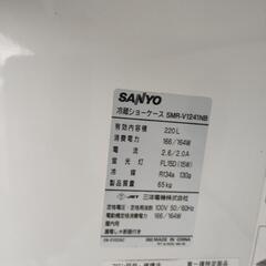 SANYO サンヨー 冷蔵ショーケース SMR-V1241NB 台下冷蔵庫の画像