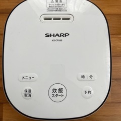 炊飯器の画像