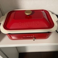 BRUNO ホットプレート　オプションプレート付の画像