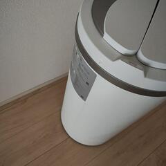 【定価14,980円】センサー式　自動開閉ごみ箱45L　不具合ありの画像