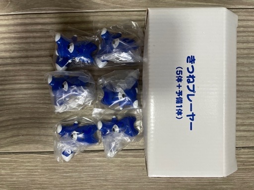 【きつねの熱いサッカーゲーム】赤いきつね マルちゃん 東洋水産 懸賞当選品 新品 きつねの熱いサッカーゲーム マルちゃん赤いきつね 東洋水産