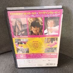 (中古DVD)ワイルド☆フラワーズ‐岡田義徳の画像