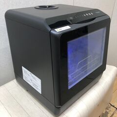 THANKO サンコー 食洗機 食器洗い乾燥機 STTDWADB  タンク式 工事不要 ブラック コンパクト 食器洗浄乾燥機 2023年製 【糸島市内 送料無料】88183-2-010の画像