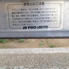 ランクル80 グリルガード　バンパーガードの画像