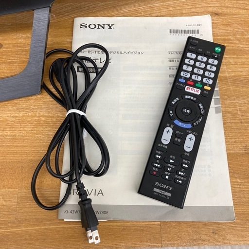 ジモティー割引で最大15％OFF⭐️】 2021年製 液晶テレビ KJ-43W730E SONY