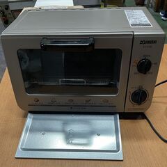 象印　オーブントースター　2010製　ET-VT22型の画像