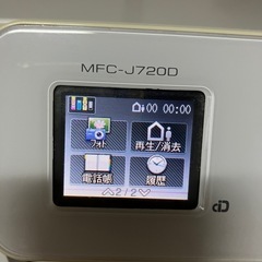 brother インクジェットプリンター複合機の画像