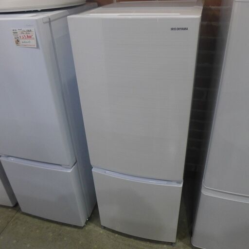 アイリスオーヤマ 154L冷蔵庫 2021年製 IRSN-15SA-WE【モノ市場東海店】41