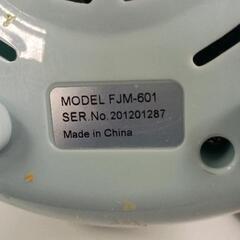 0723-320 123a-36 フカイ工業 ジュースミキサー FJM-601の画像
