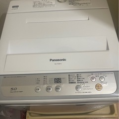冷蔵庫・電子レンジ・洗濯機の画像