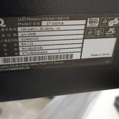 0723-321 BenQ G2400WDの画像
