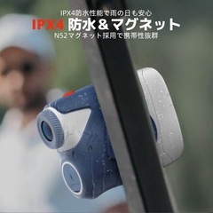 【新品未使用】ゴルフ距離計 充電式 距離測定器 0.02秒高速 フラッグロック機能AOFARの画像