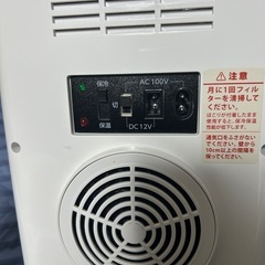【中古】車でも家でもポータブル冷蔵庫 5Lの画像