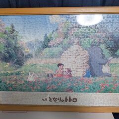 ＼あげます！／ナウシカの絵とトトロのパズル【おまけ付き】の画像