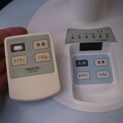 YAMAZEN リビング扇風機 YLR-C30 2009年製の画像