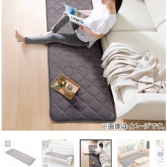 ほぼ新品 ニトリ洗える ラージフロアクッション　Nクールの画像