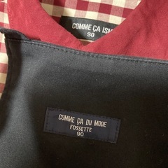 ベビー90✨美品コムサ✨H&M✨アンパンマン✨ベビー服✨オシャレ着✨まとめ売りの画像