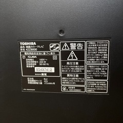 TOSHIBA テレビ　42インチの画像