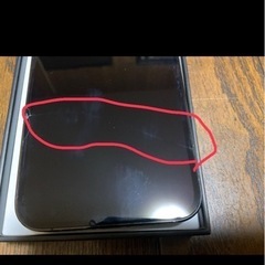 iPhone12 Proの画像