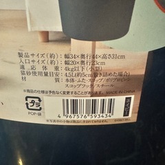 上から猫トイレの画像