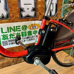 【愛品館八千代店】Panasonic　パナソニック　ビビDX　FD-631　26インチ電動アシスト自転車　2023年モデルの画像