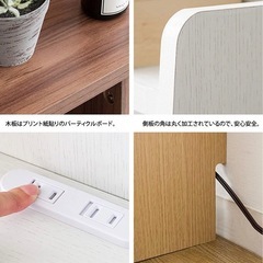 ヘッドボード　ナチュラルの画像