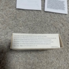 【純正品】Apple iPad Camera Connectionの画像