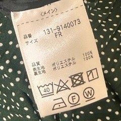 FREE'S MARTワンピースの画像