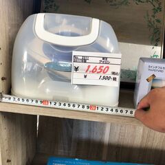 リサイクルショップどりーむ鹿大前店　No.2311　東芝　アイロン　高さ19.5cm　幅26cm　奥行14.5cmの画像