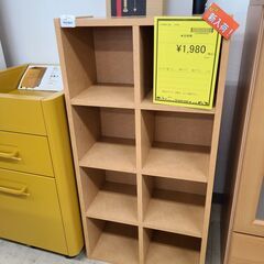 J1129【リユースのサカイ柏店】4段収納棚　クリーニング済