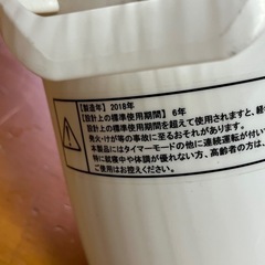 シィーネット 壁掛け扇風機 2台セット リモコン付きの画像