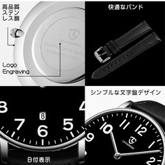 腕時計　　メンズの画像