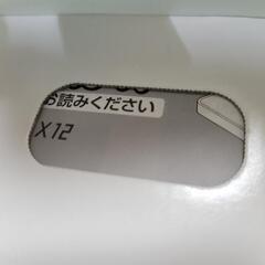 モバイルWi-Fiルーター　Speed Wi-Fi 5G X12の画像