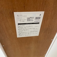 スタンドミラー
の画像