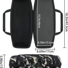 JBL XTREME4 Bluetoothスピーカー収納 スクワッド ケースのみの画像
