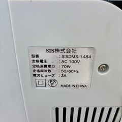 リユースのサカイ東金店　マネーカウンター　TJ13456の画像
