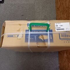 【ジャングルジャングル深井店】★パナソニック Panasonic 照明器具 LEDシーリングライト HH-CE0628DH  未開封 堺市 深井 （中区 堺区 西区 東区 南区） 和泉市 河内長野市 富田林市 松原市 狭山市 深井 【FU2491】の画像