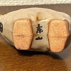 かわいい猪の爪楊枝入れの画像