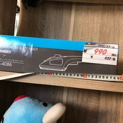 リサイクルショップどりーむ鹿大前店　No.2214　アイロンスチーム　幅36cm　奥行12.5cm　高さ10.5cmの画像