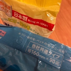 コロコロテープ５本の画像